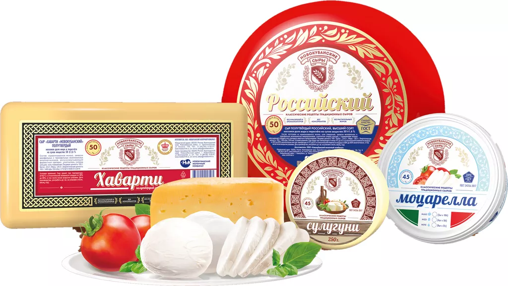 молочная продукция от производителя. в Краснодаре и Краснодарском крае 7