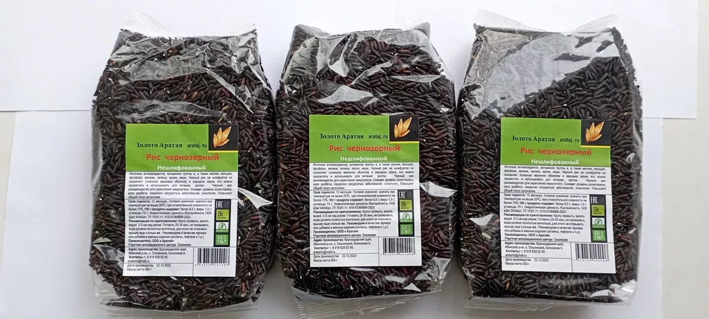 фотография продукта Крупа  черного риса собственной селекции
